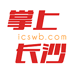 掌上长沙app下载安装-长沙晚报掌上长沙手机客户端下载v7.0.1.1 安卓版