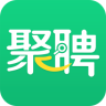 聚聘app下载-聚聘网手机客户端下载v4.1.1 安卓版