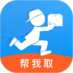 帮我取app