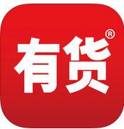 YOHO有货ios版-YOHO有货iPhone版(暂未上线)v3.0.0 苹果手机版