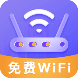 神州wifi手机版