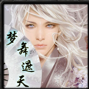 梦舞遮天2.04-梦舞遮天2.04无始大帝下载附隐藏英雄密码及游戏攻略