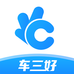 车三好app下载-车三好手机版下载v1.0.3 安卓版