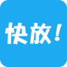 快放视频app下载-快放视频下载v2.0.0 官方安卓版