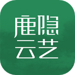 鹿隐云艺艺术课堂下载-鹿隐云艺app下载v2.1.2 安卓版