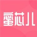 蜜芯儿app