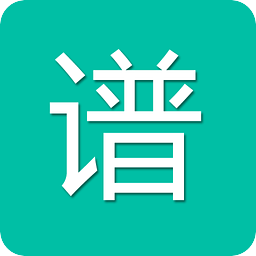 寻谱坊app下载-寻谱坊吉他谱下载v1.1.6 安卓版