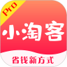 小淘客pro