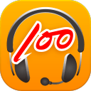 中考听说100app下载-中考听说100下载v1.0 安卓版