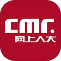 cmr网上人大app下载-中国人民大学网络教育(网上人大)app下载v2.0.5 官方安卓版
