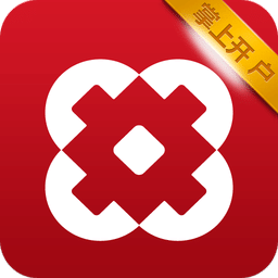 银泰证券开户app下载-银泰证券开户下载v3.9.8 安卓版