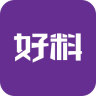 好料app下载-好料(箱包材料交易平台)下载v4.1.3 安卓版