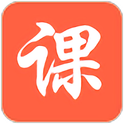 华广课程表app下载-华广课程表下载v2.0 安卓版