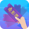 票贩子app下载-票贩子下载v1.0.0 安卓版