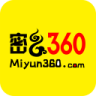 密云360app下载-密云360下载v1.3.2 安卓版