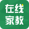 在线家教app下载-在线家教下载v1.0 安卓版