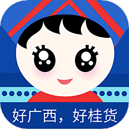 桂货出桂app下载-桂货出桂下载v1.0.5 官方安卓版