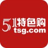 51特色购app下载-51特色购下载v2.3.3安卓版