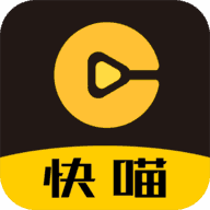 快喵短视频app