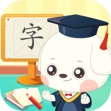 哆哆识字