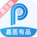 嘉医有品医生端软件 v4.6.12.2022.08.03安卓版