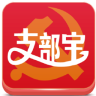 支部宝app下载-支部宝(党建服务)下载v1.0.0 安卓版