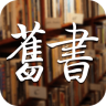 旧书店app下载-旧书店下载v1.0 安卓版