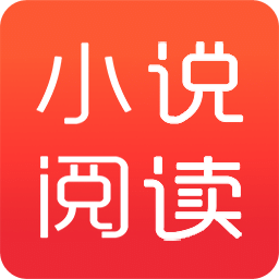 阅路小说网app下载-阅路小说阅读榜app下载v4.6.9 安卓手机版