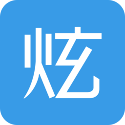 炫分期业务版下载-炫分期业务端下载v1.3.5 安卓版