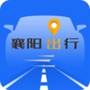 襄阳出行公交 v3.9.15安卓版	