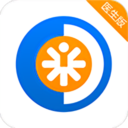 医盟医生app下载-医盟医生官方版下载v1.8.1 安卓版