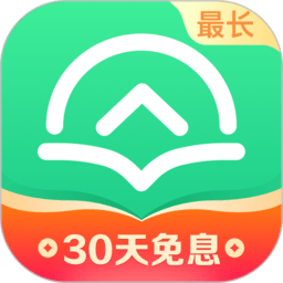 众安小贷app