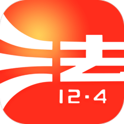 智慧普法平台app下载-中国普法网智慧普法平台app手机版下载v1.2.0 安卓版