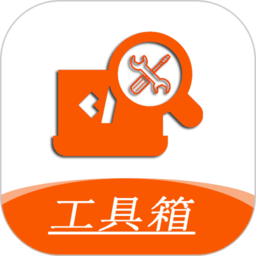 华谷工具大师软件下载-华谷工具大师app下载v1.6.0 安卓版