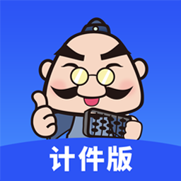 易农无忧app下载-易农无忧下载v2.2.5 安卓版