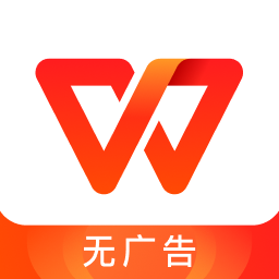 wps office国际版安卓下载-WPS Office国际版官方版(Kingsoft Office International)下载v14.14.1 最新版