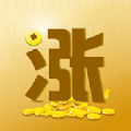 金刚涨app官方版