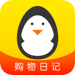 购物日记app下载-购物日记下载v1.1.2 安卓版