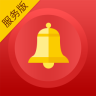 叮咚车管家服务版app下载-叮咚车管家技师端下载v1.1.0 安卓版