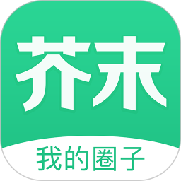 芥末圈app下载-芥末圈(留学社区)下载v3.5.0 安卓版