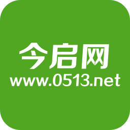 今启网论坛app下载-今启网手机版下载v1.0.0 安卓版