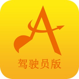 塔尖驾驶员软件下载-塔尖驾驶员版下载v3.1.0 安卓版