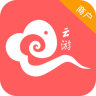 云游圈圈商家版app下载-云游商家端下载v1.3 安卓版-云游圈圈商户版手机客户端