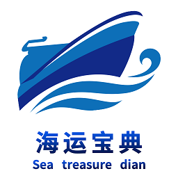 海运宝典app下载-海运宝典官方版下载v1.0.0 安卓版