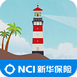 新华保险客户经营工作平台下载-新华客户经营平台下载v1.2.0 安卓版