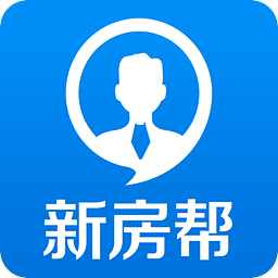 新房帮app下载-新房帮手机客户端下载v2.8.2 安卓版