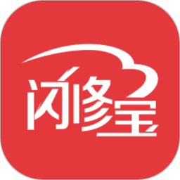 闪修宝app