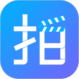 剧易拍app下载-剧易拍下载v5.13.0 安卓版