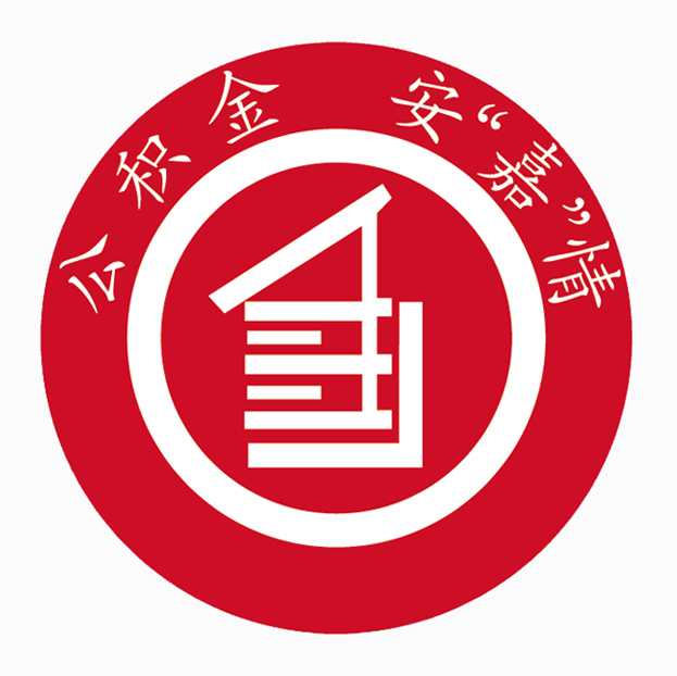 嘉兴住房公积金app下载-嘉兴公积金下载v1.0.0.0 安卓版