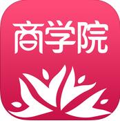 万色城商学院app下载-万色城商学院下载v2.8.2 安卓版